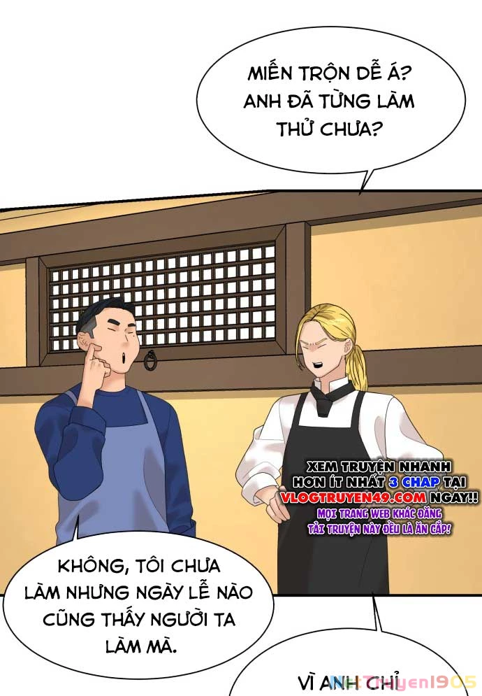 Nhà Hàng Độc Lạ Chapter 13 - Trang 17