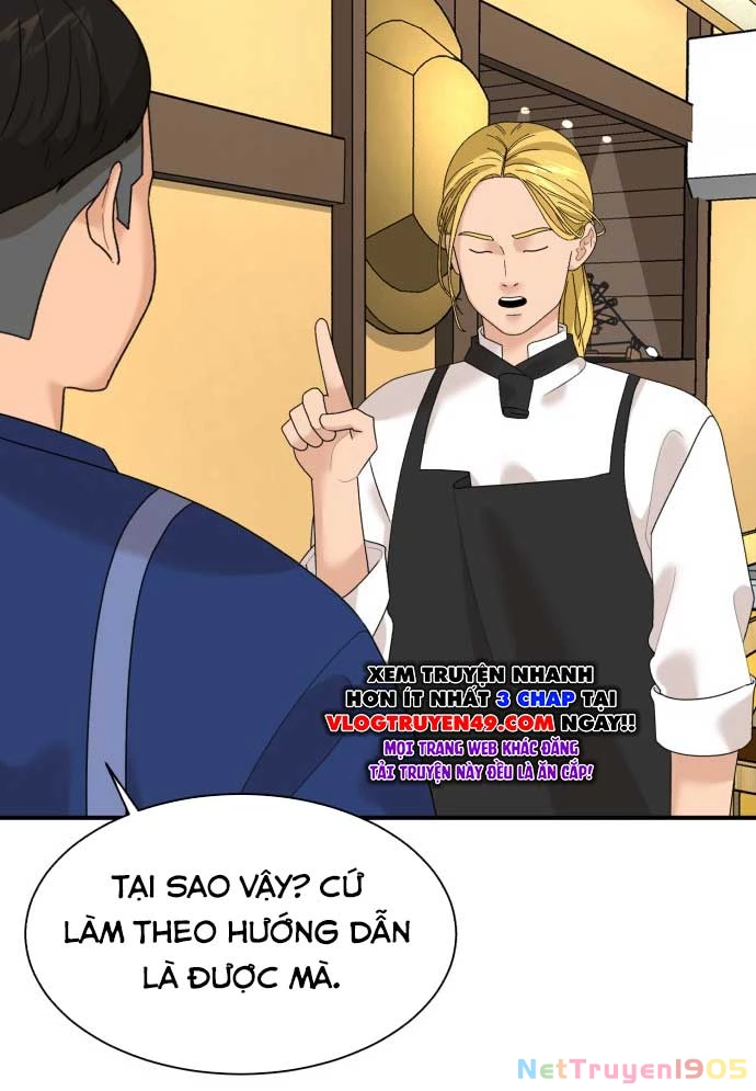 Nhà Hàng Độc Lạ Chapter 13 - Trang 19