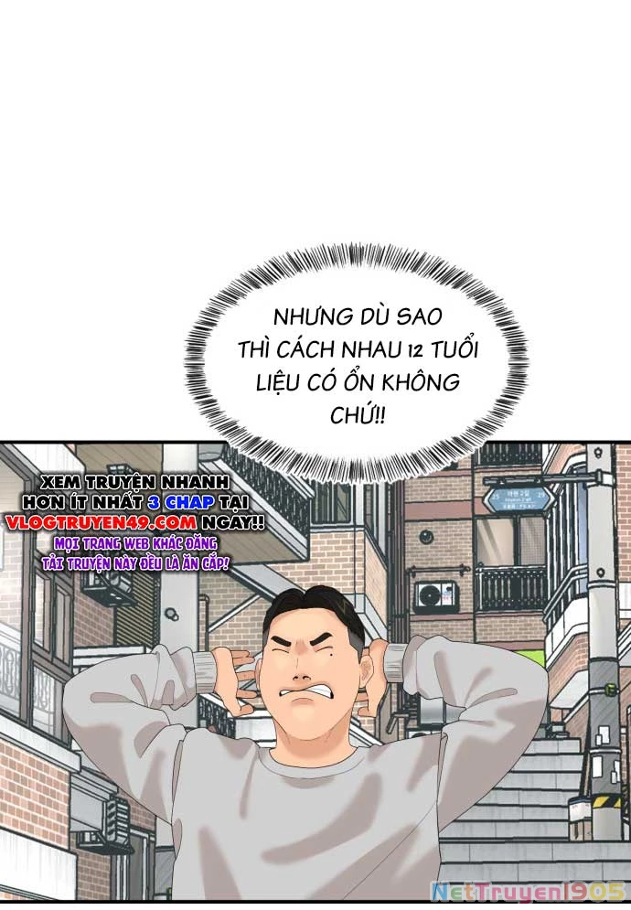 Nhà Hàng Độc Lạ Chapter 14 - Trang 17