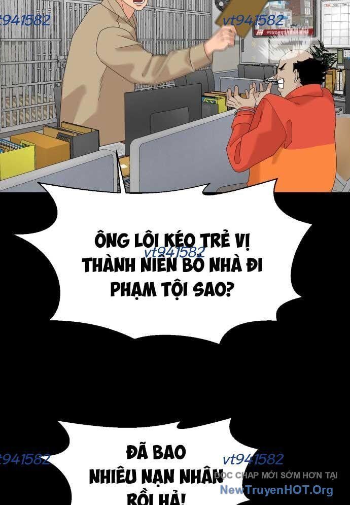 Nhà Hàng Độc Lạ Chapter 19 - Trang 11
