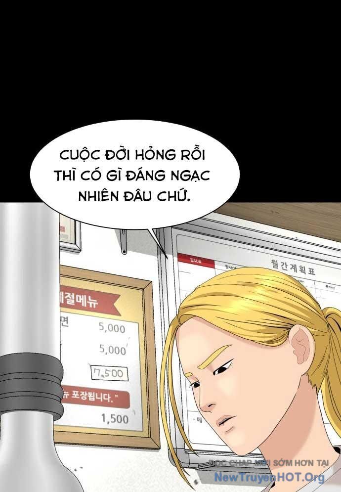 Nhà Hàng Độc Lạ Chapter 19 - Trang 32