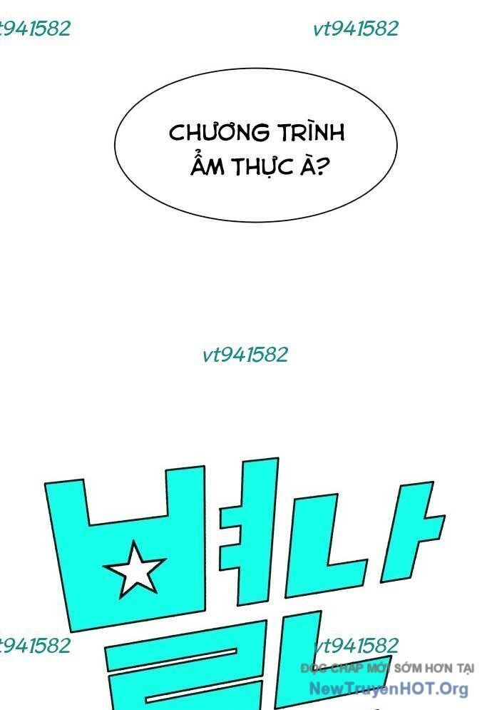 Nhà Hàng Độc Lạ Chapter 21 - Trang 7