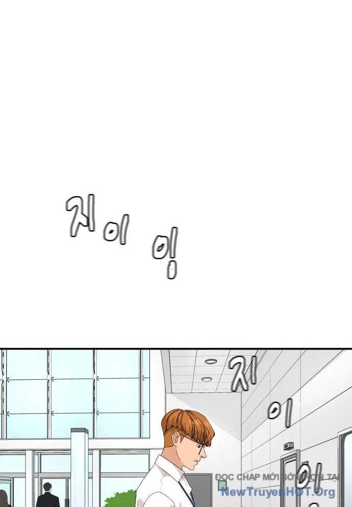 Nhà Hàng Độc Lạ Chapter 22 - Trang 18