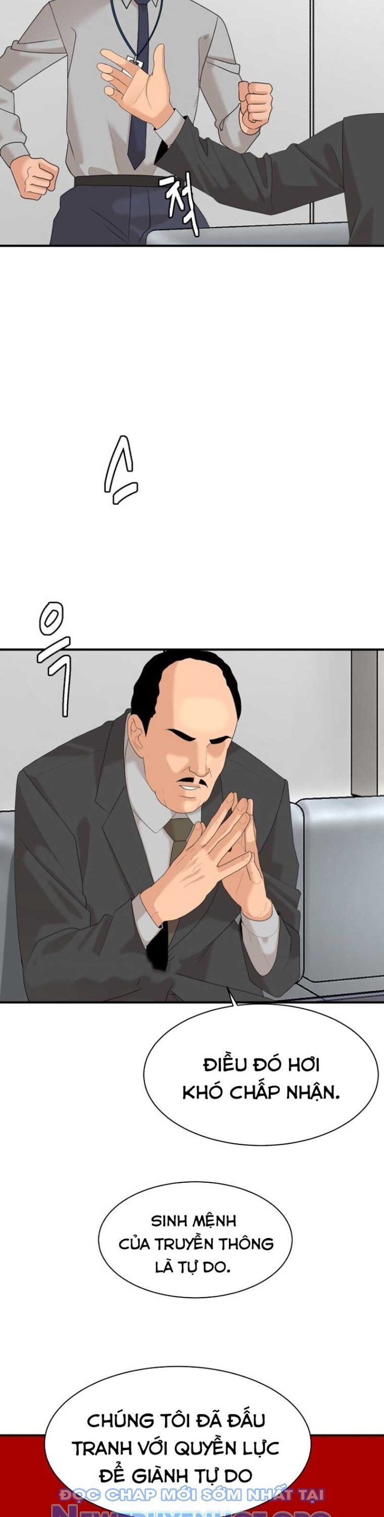 Nhà Hàng Độc Lạ Chapter 25 - Trang 14