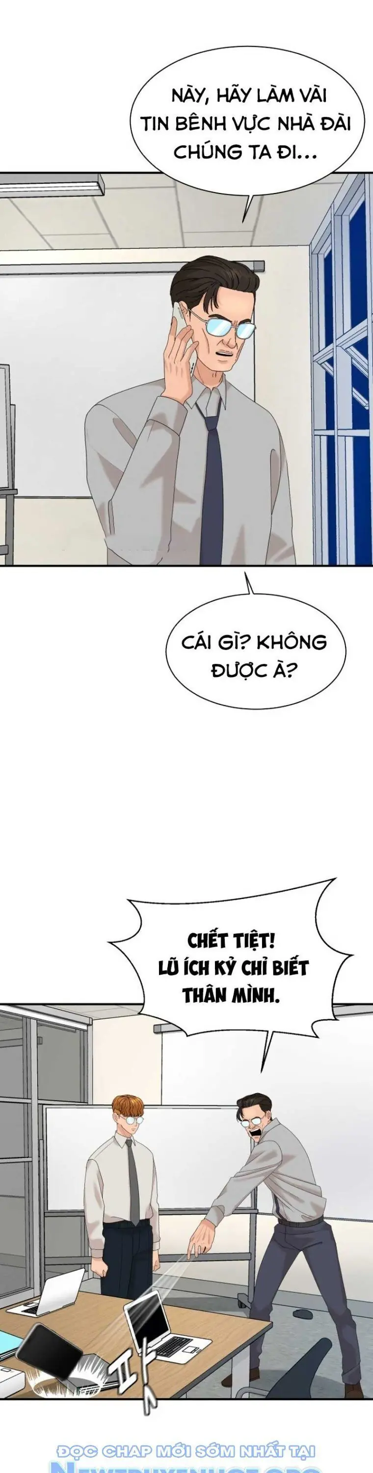 Nhà Hàng Độc Lạ Chapter 25 - Trang 20