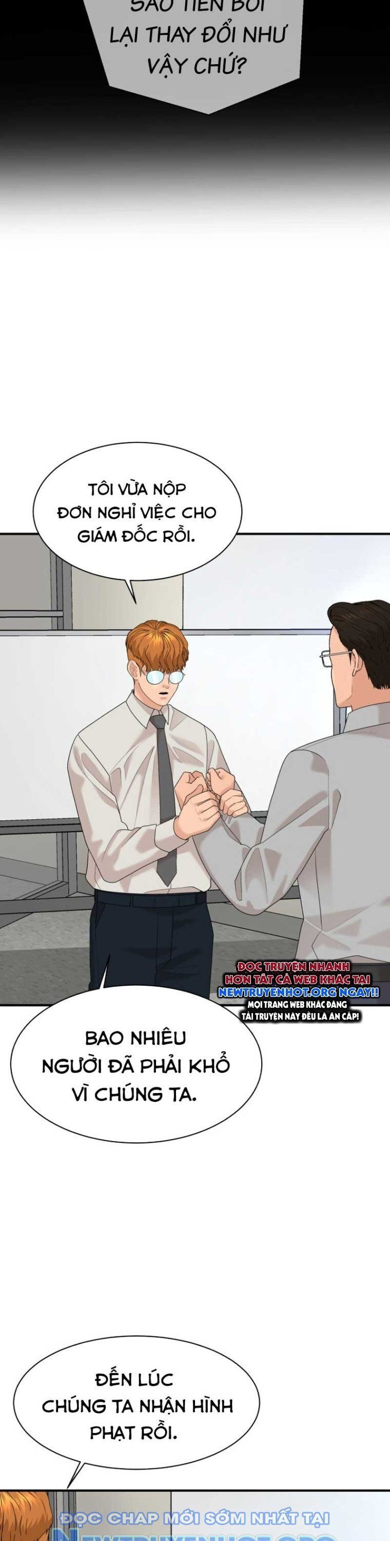 Nhà Hàng Độc Lạ Chapter 25 - Trang 32