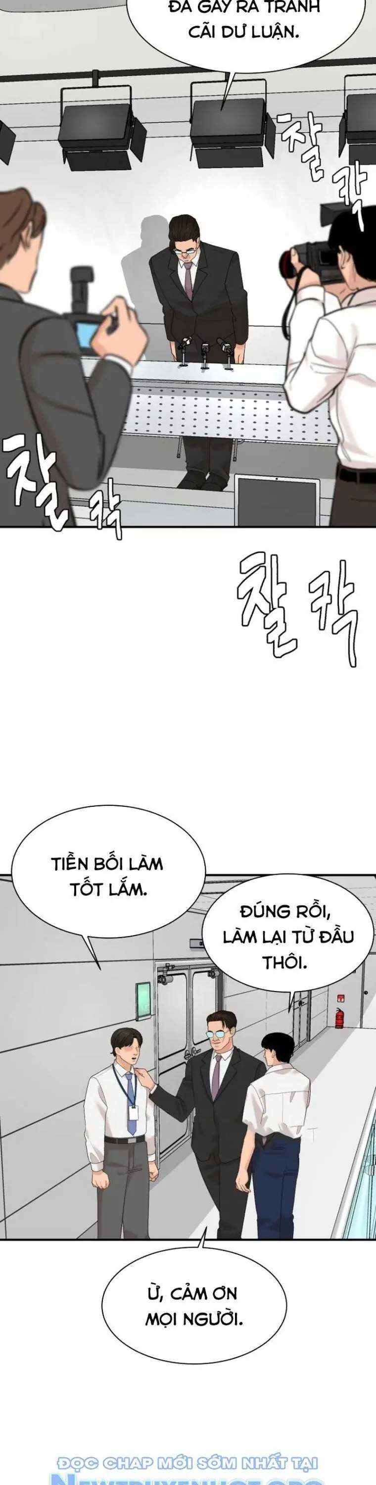 Nhà Hàng Độc Lạ Chapter 25 - Trang 34