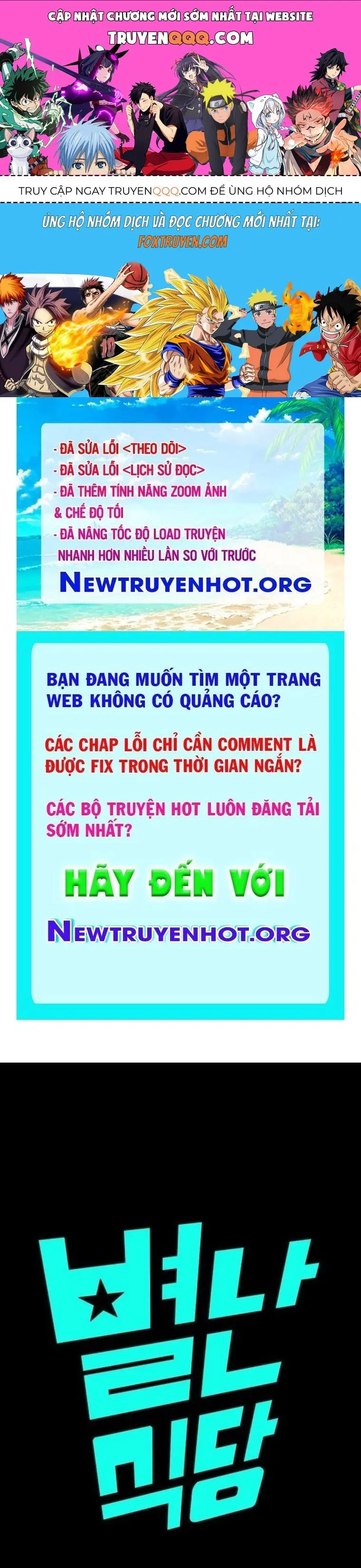 Nhà Hàng Độc Lạ Chapter 26 - Trang 1