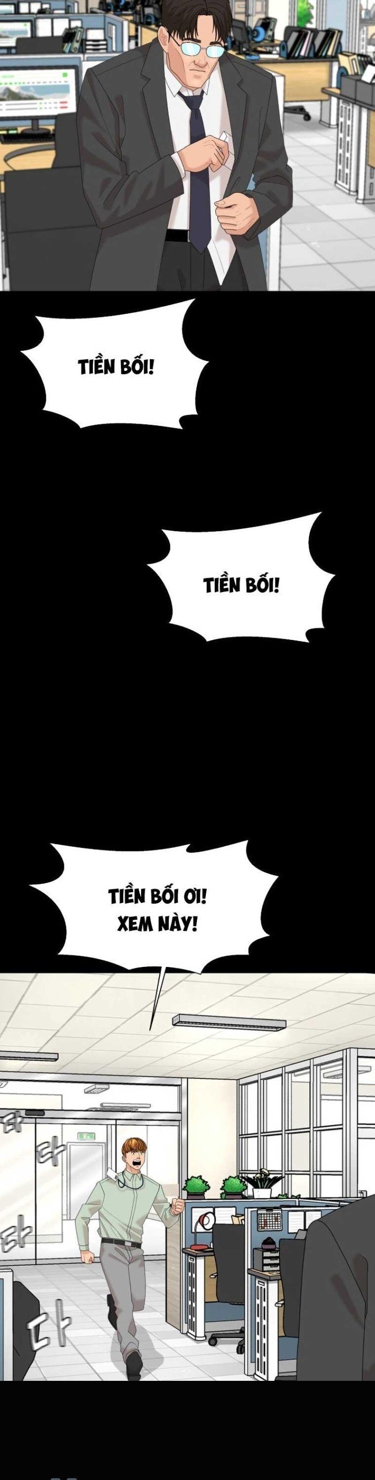 Nhà Hàng Độc Lạ Chapter 26 - Trang 12
