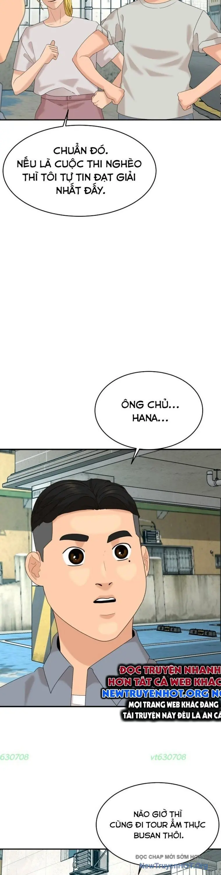 Nhà Hàng Độc Lạ Chapter 27 - Trang 17