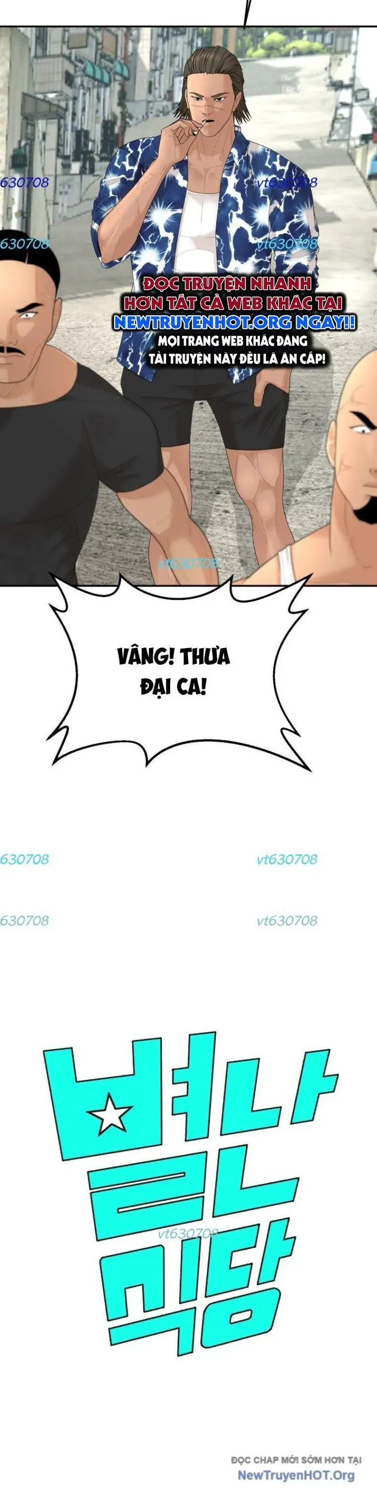 Nhà Hàng Độc Lạ Chapter 27 - Trang 3