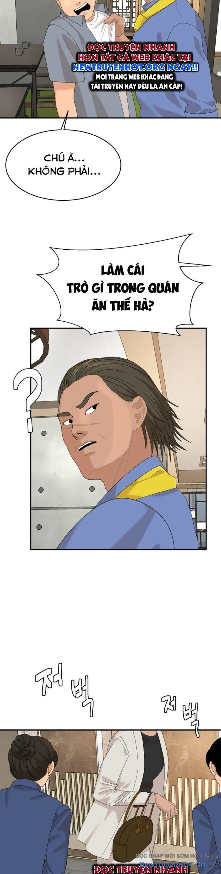 Nhà Hàng Độc Lạ Chapter 27 - Trang 34
