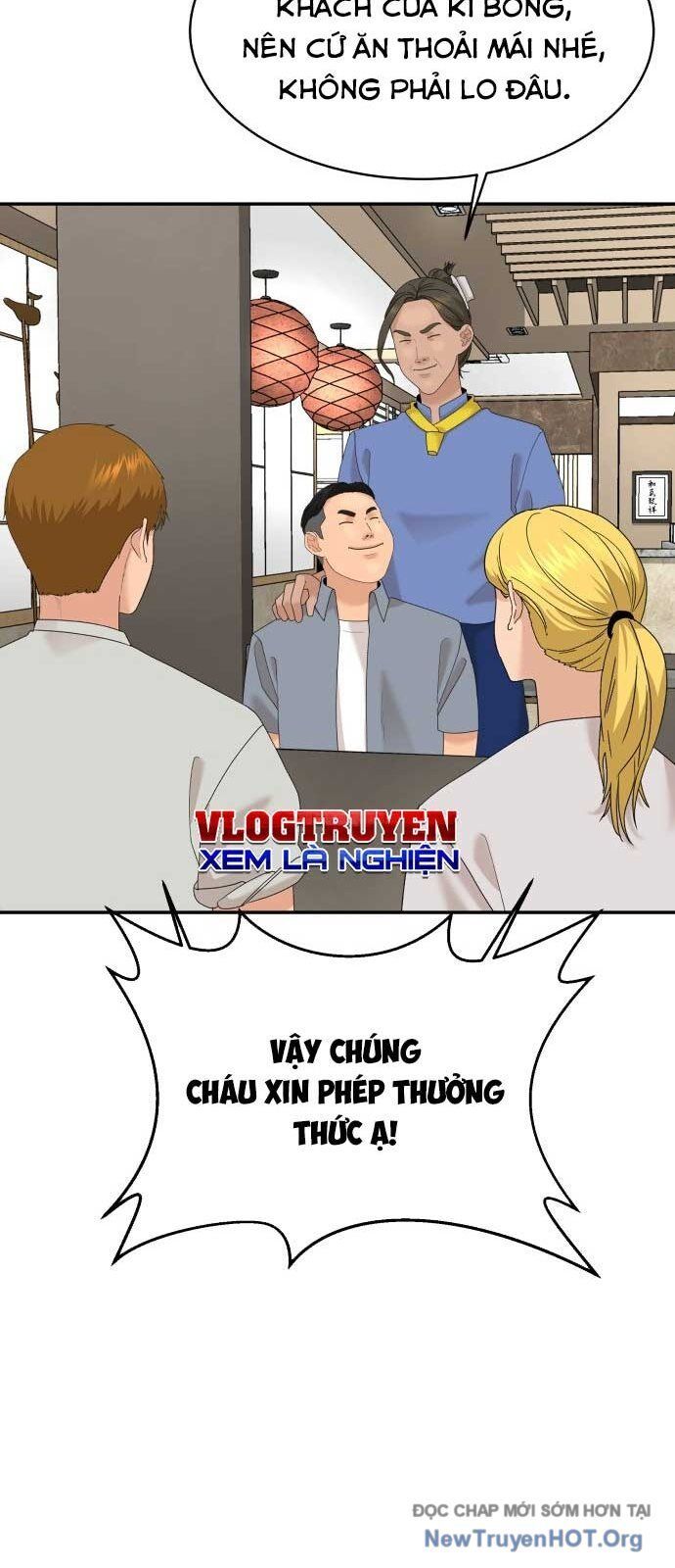 Nhà Hàng Độc Lạ Chapter 28 - Trang 17