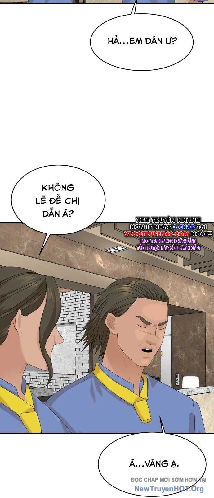 Nhà Hàng Độc Lạ Chapter 28 - Trang 21
