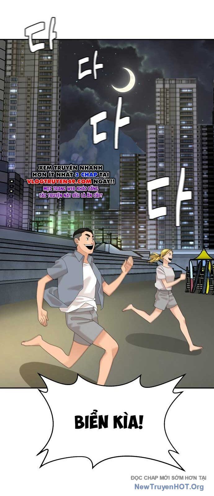 Nhà Hàng Độc Lạ Chapter 28 - Trang 33