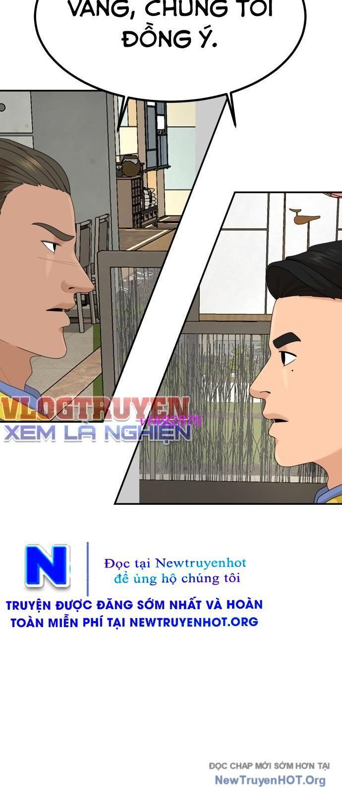 Nhà Hàng Độc Lạ Chapter 29 - Trang 15