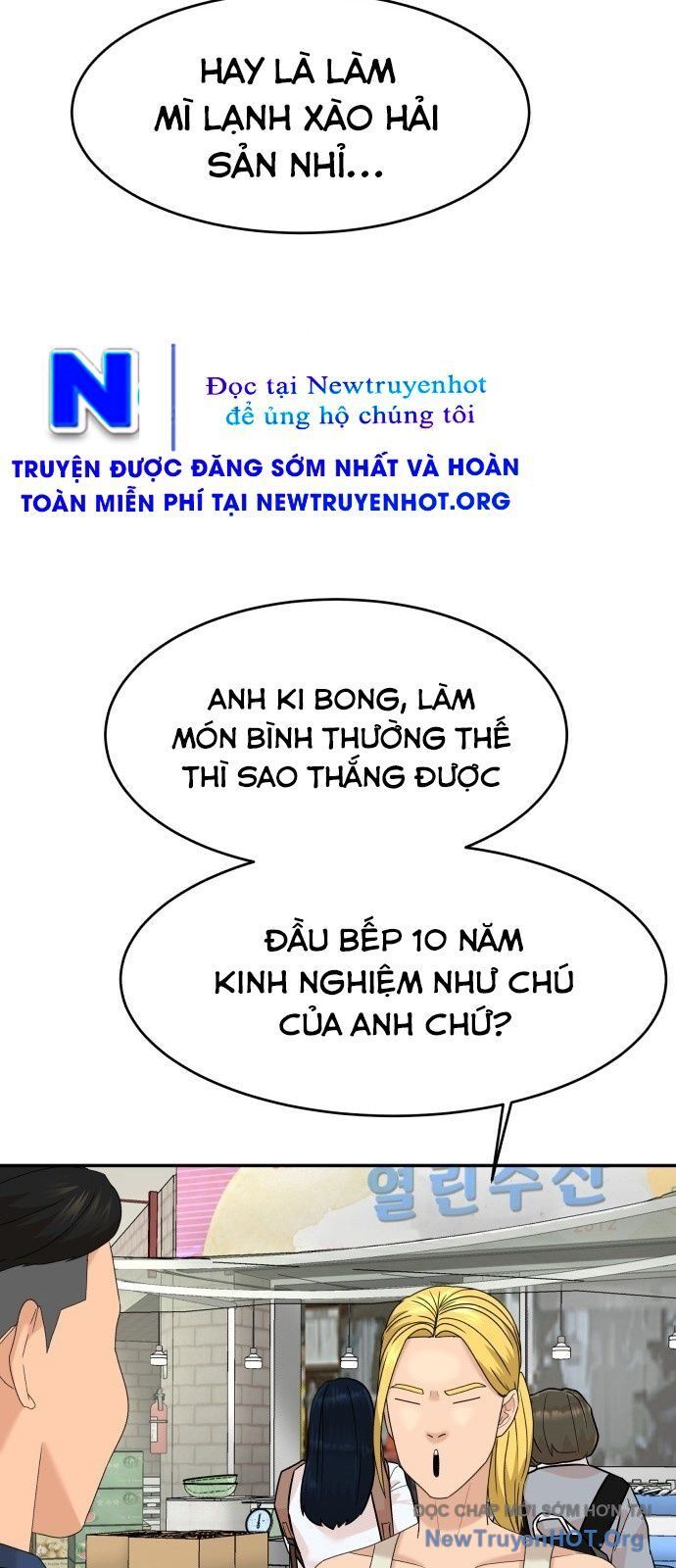 Nhà Hàng Độc Lạ Chapter 29 - Trang 19