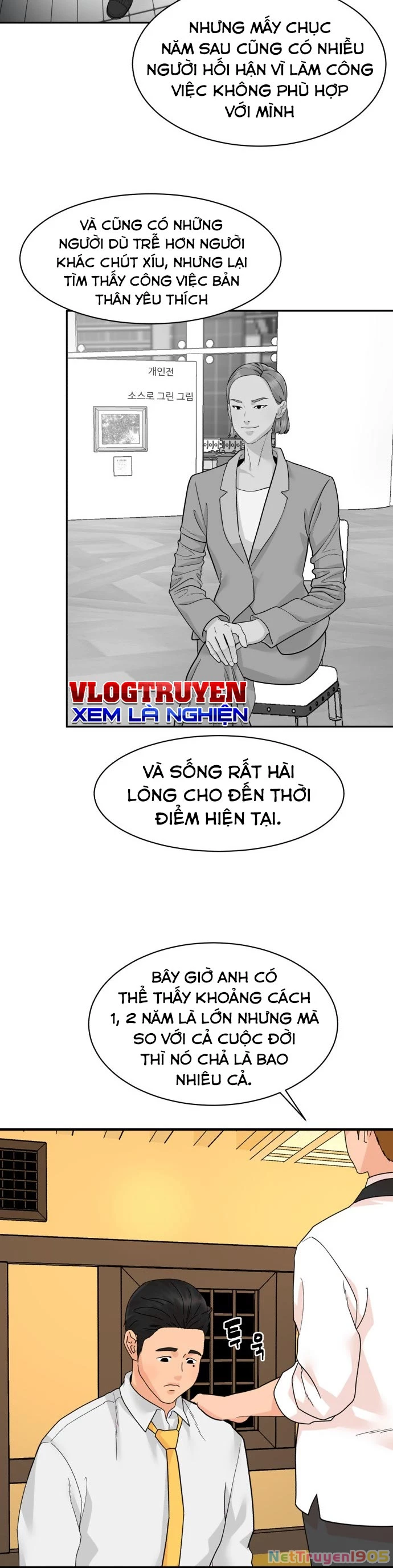 Nhà Hàng Độc Lạ Chapter 3 - Trang 32
