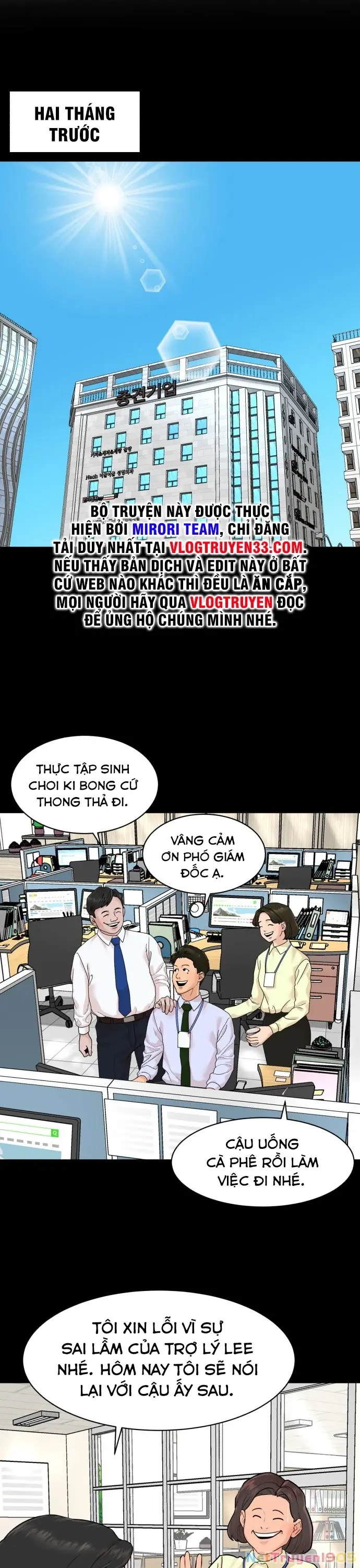 Nhà Hàng Độc Lạ Chapter 3 - Trang 5
