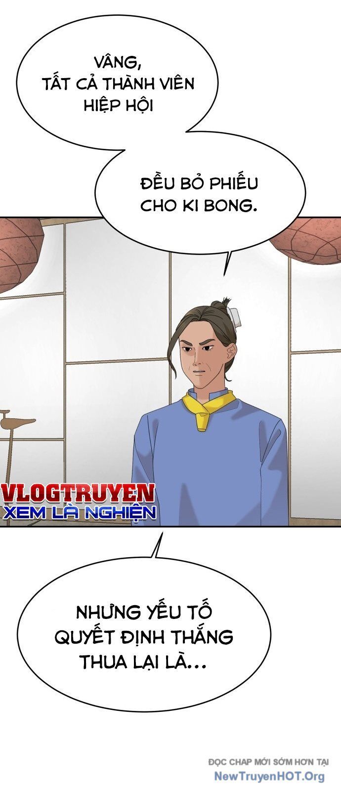 Nhà Hàng Độc Lạ Chapter 31 - Trang 17