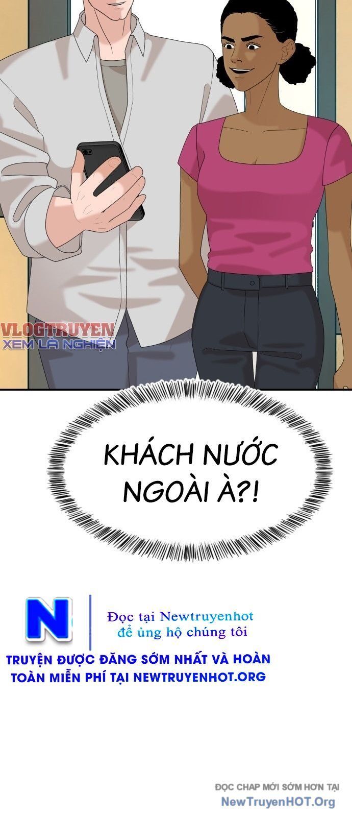 Nhà Hàng Độc Lạ Chapter 32 - Trang 19