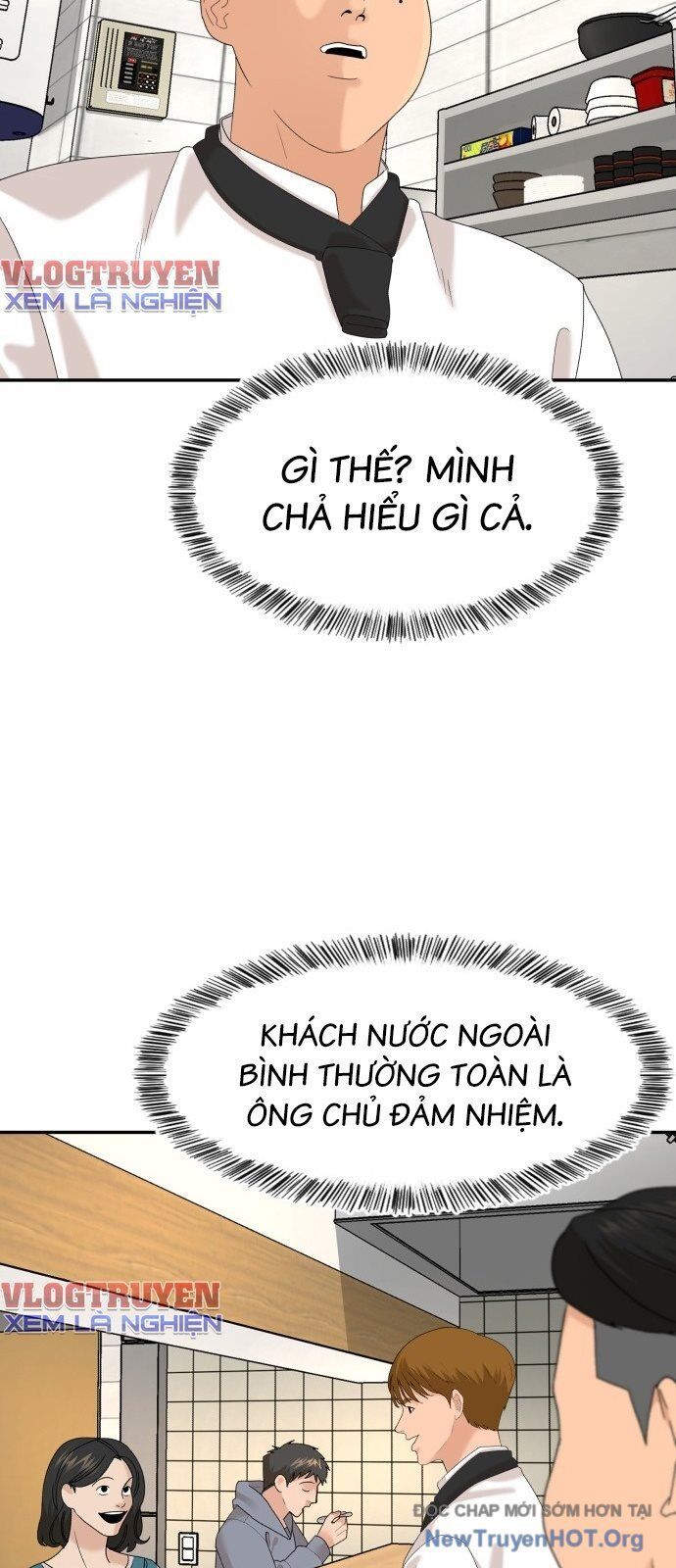 Nhà Hàng Độc Lạ Chapter 32 - Trang 24