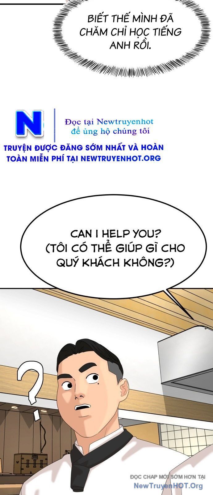 Nhà Hàng Độc Lạ Chapter 32 - Trang 26