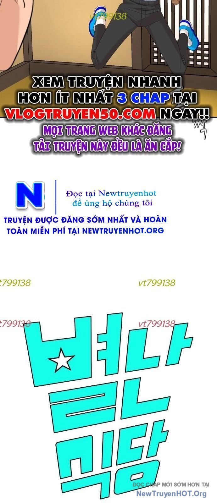 Nhà Hàng Độc Lạ Chapter 33 - Trang 6