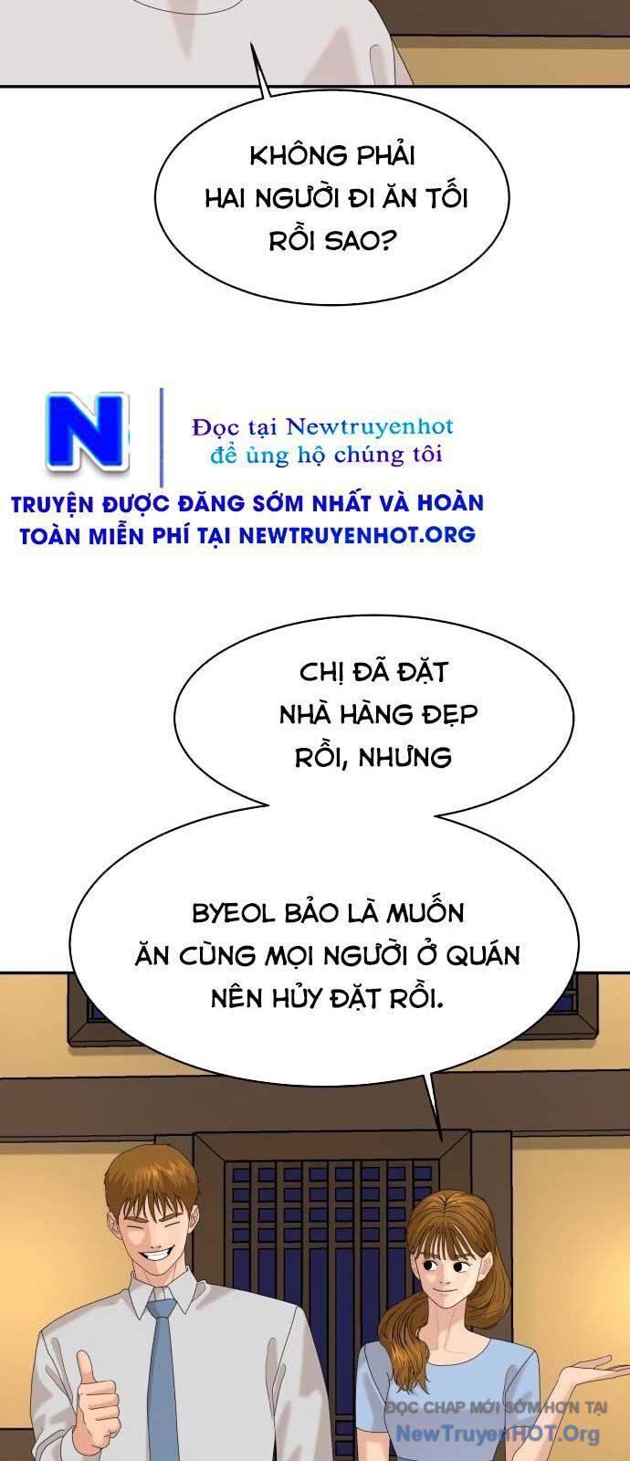 Nhà Hàng Độc Lạ Chapter 35 - Trang 17
