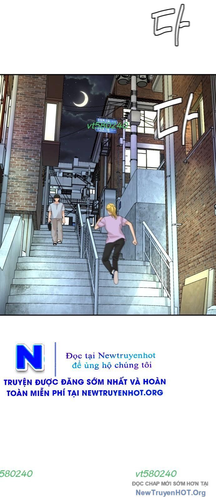 Nhà Hàng Độc Lạ Chapter 37 - Trang 34
