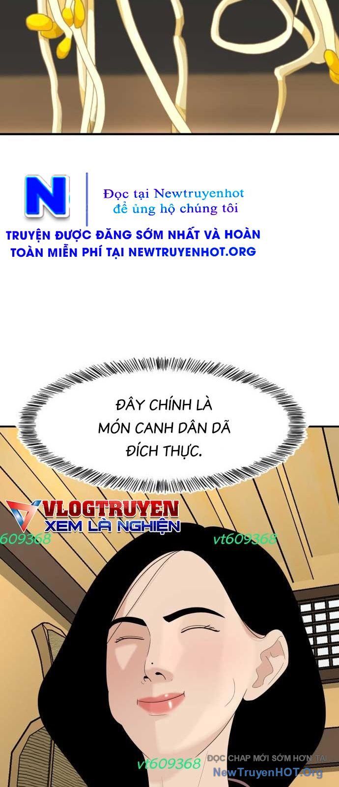 Nhà Hàng Độc Lạ Chapter 38 - Trang 33