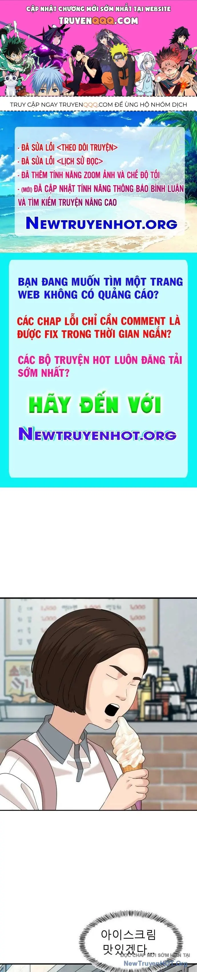 Nhà Hàng Độc Lạ Chapter 39 - Trang 1