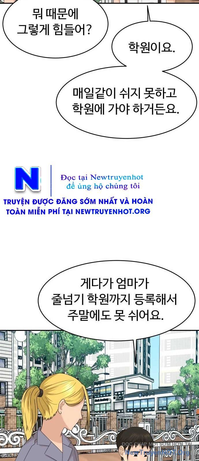 Nhà Hàng Độc Lạ Chapter 39 - Trang 12