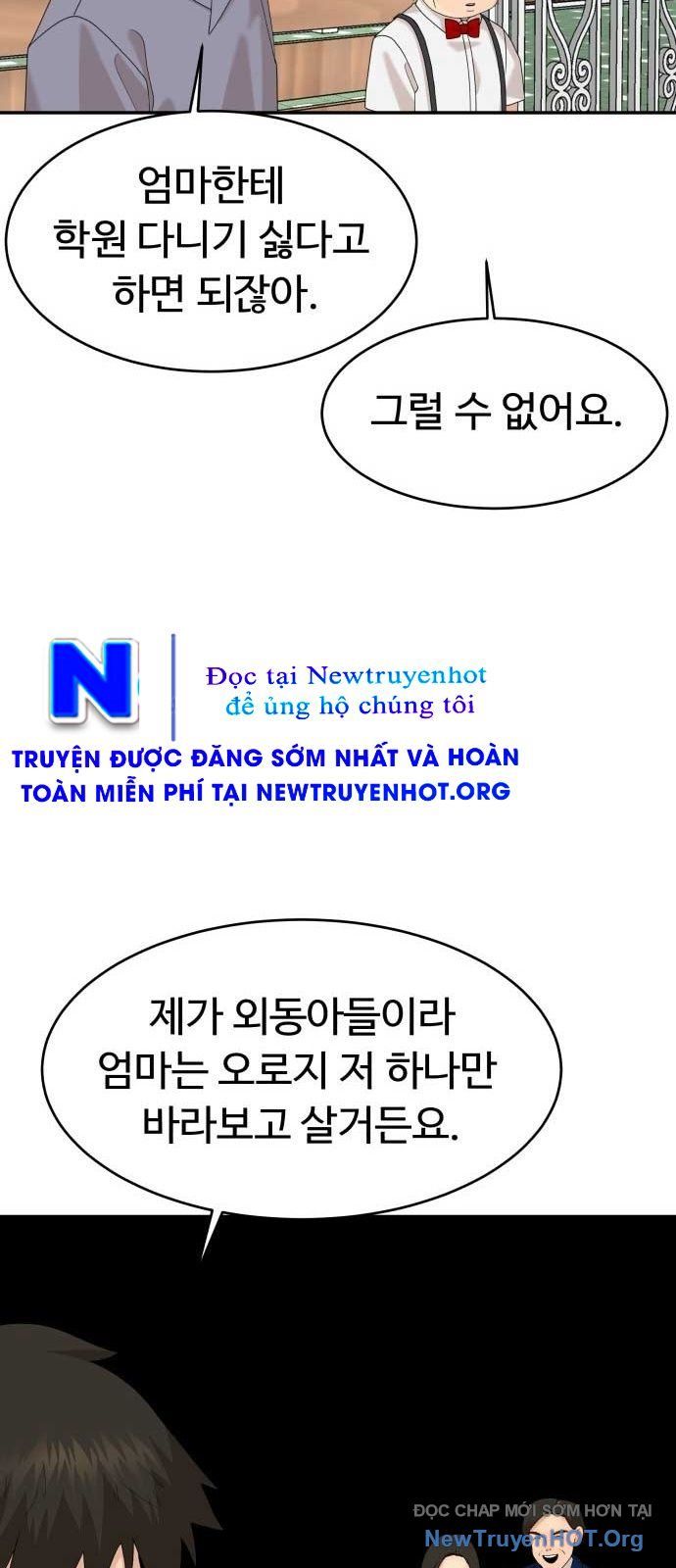 Nhà Hàng Độc Lạ Chapter 39 - Trang 13