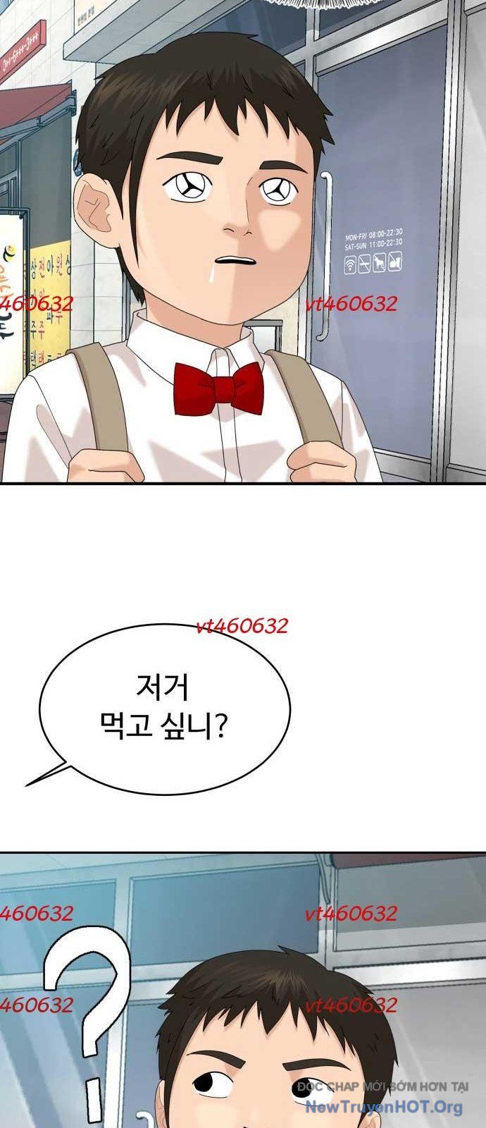 Nhà Hàng Độc Lạ Chapter 39 - Trang 2