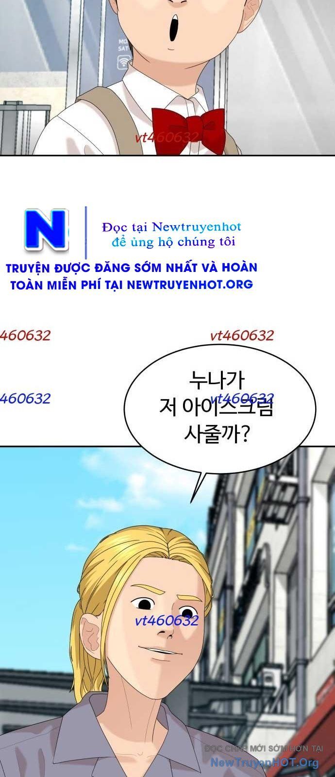 Nhà Hàng Độc Lạ Chapter 39 - Trang 3