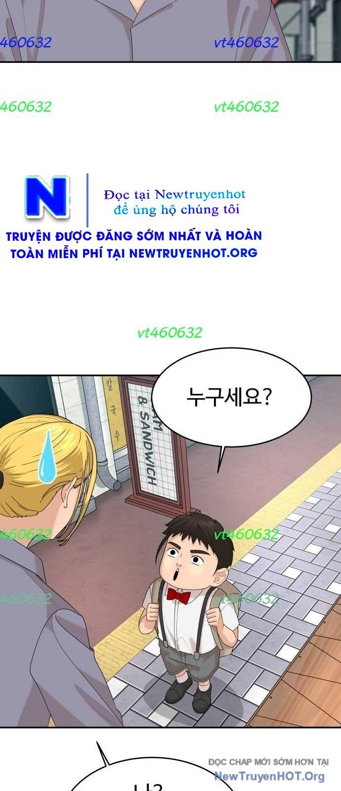 Nhà Hàng Độc Lạ Chapter 39 - Trang 4