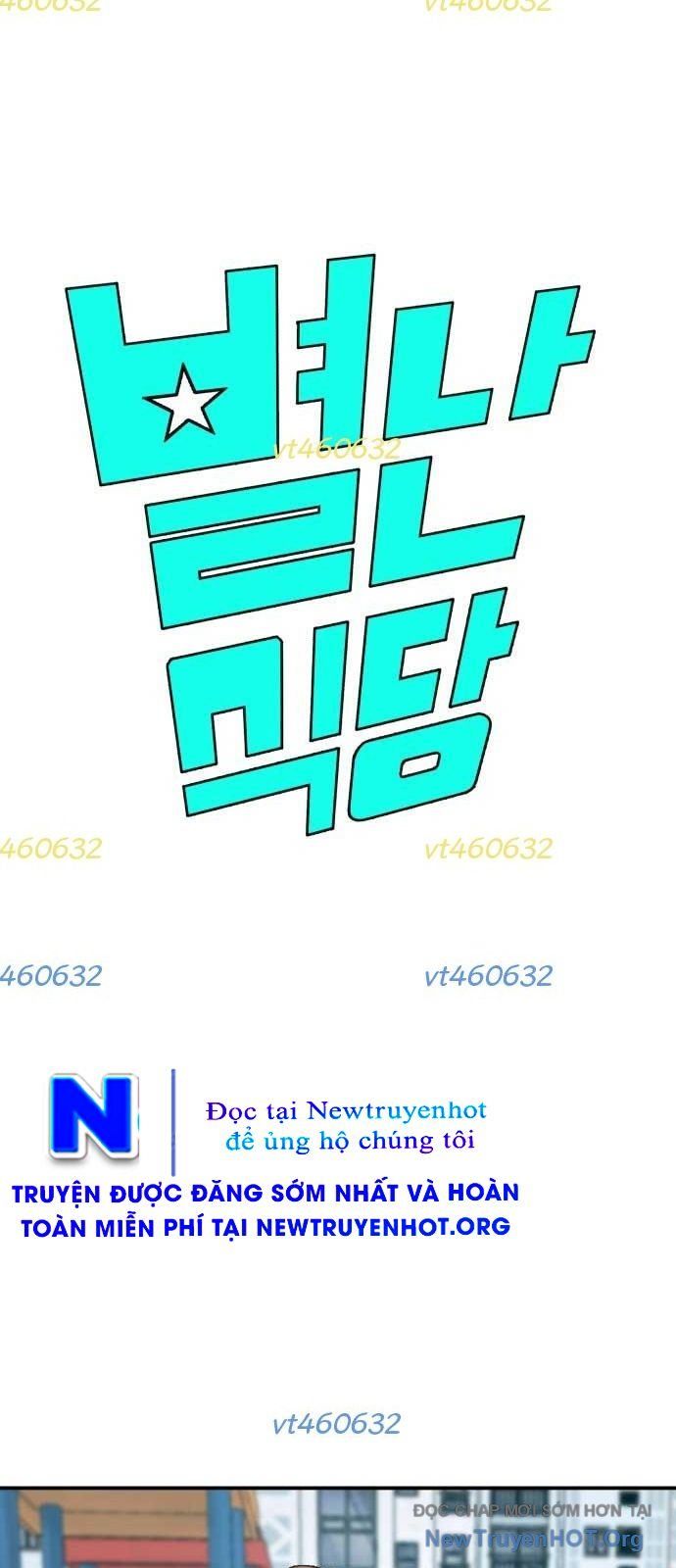 Nhà Hàng Độc Lạ Chapter 39 - Trang 6