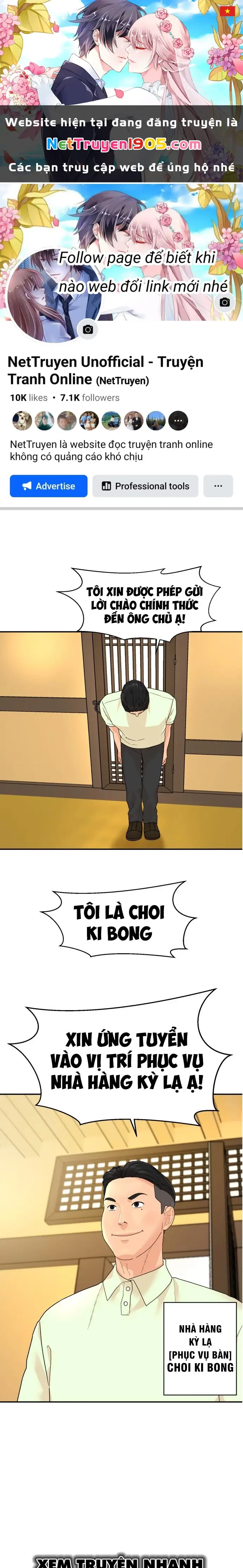 Nhà Hàng Độc Lạ Chapter 4 - Trang 1