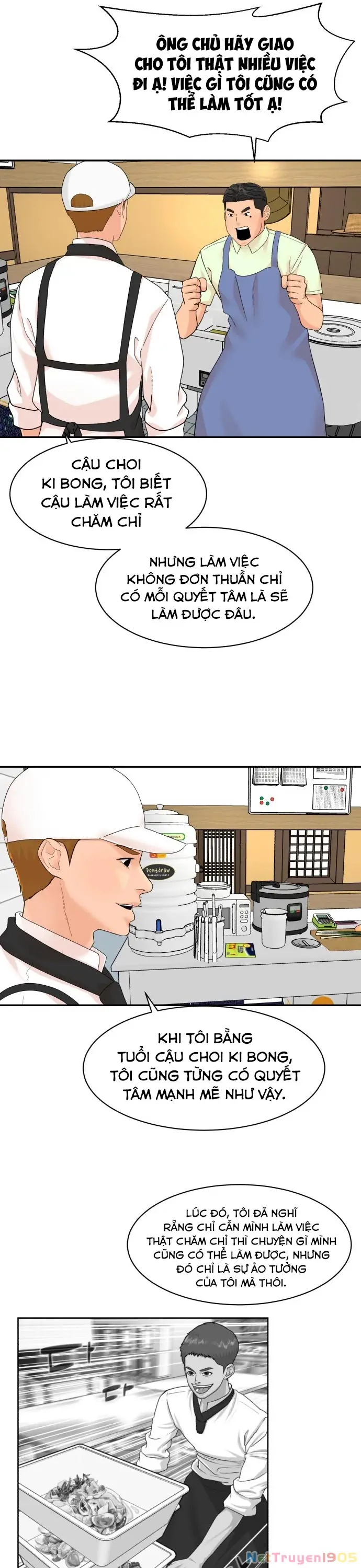 Nhà Hàng Độc Lạ Chapter 4 - Trang 17