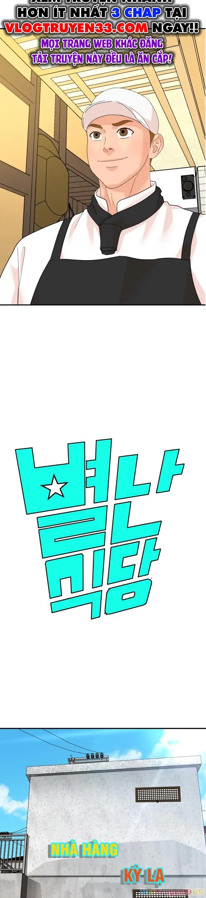 Nhà Hàng Độc Lạ Chapter 4 - Trang 2