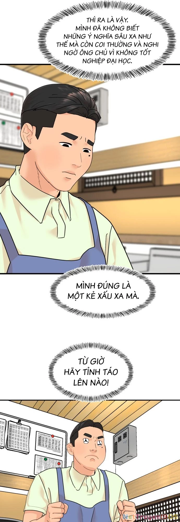 Nhà Hàng Độc Lạ Chapter 4 - Trang 35