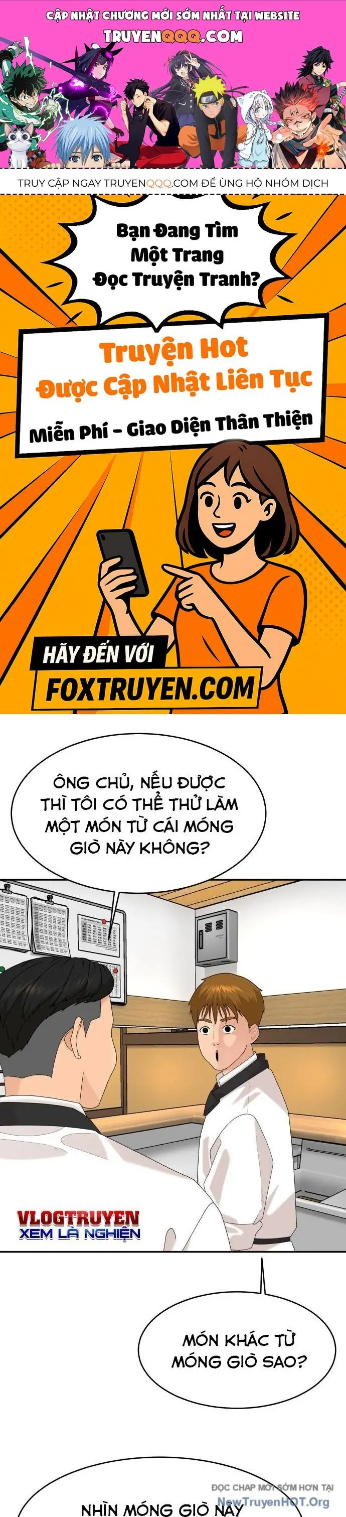 Nhà Hàng Độc Lạ Chapter 43 - Trang 1