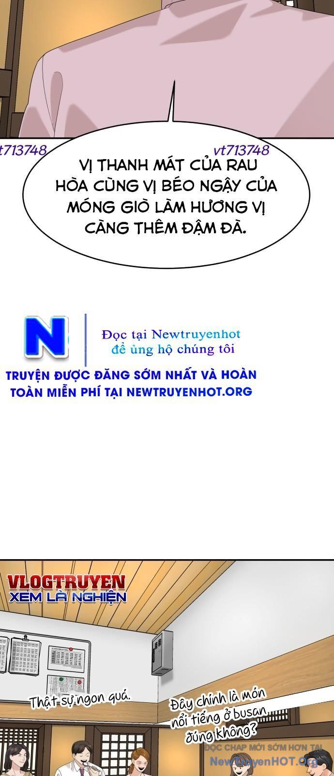 Nhà Hàng Độc Lạ Chapter 43 - Trang 17