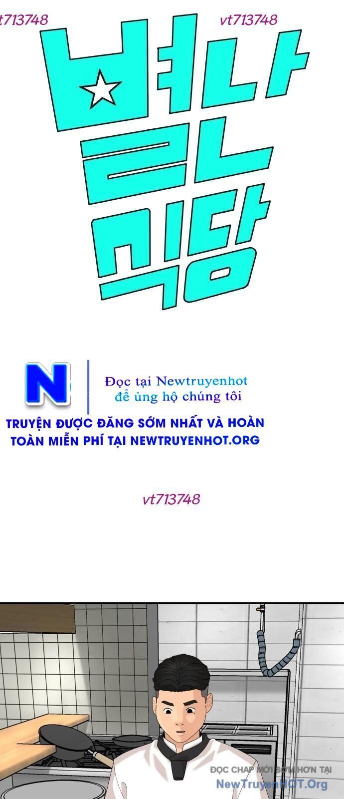 Nhà Hàng Độc Lạ Chapter 43 - Trang 6