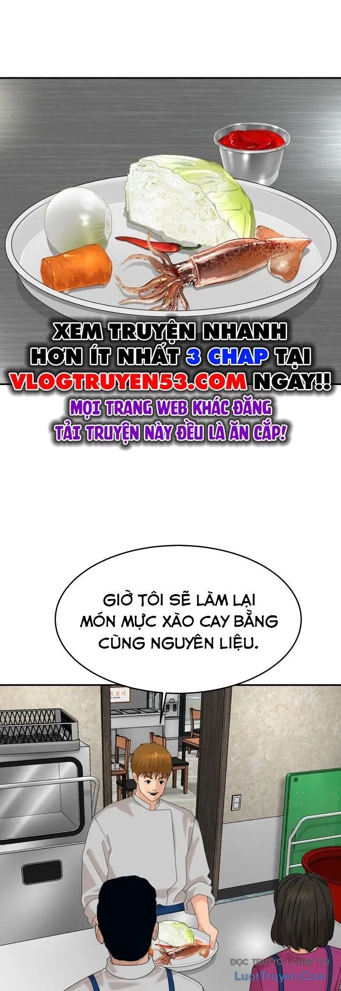 Nhà Hàng Độc Lạ Chapter 44 - Trang 17