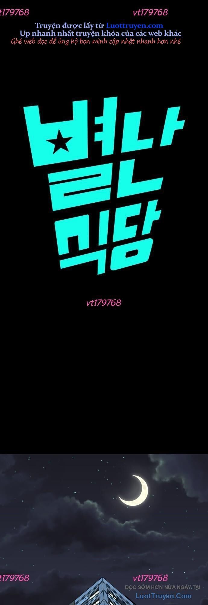 Nhà Hàng Độc Lạ Chapter 48 - Trang 4