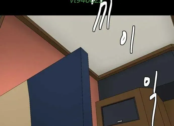 Nhà Hàng Độc Lạ Chapter 50 - Trang 48