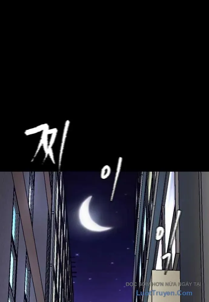 Nhà Hàng Độc Lạ Chapter 52 - Trang 47