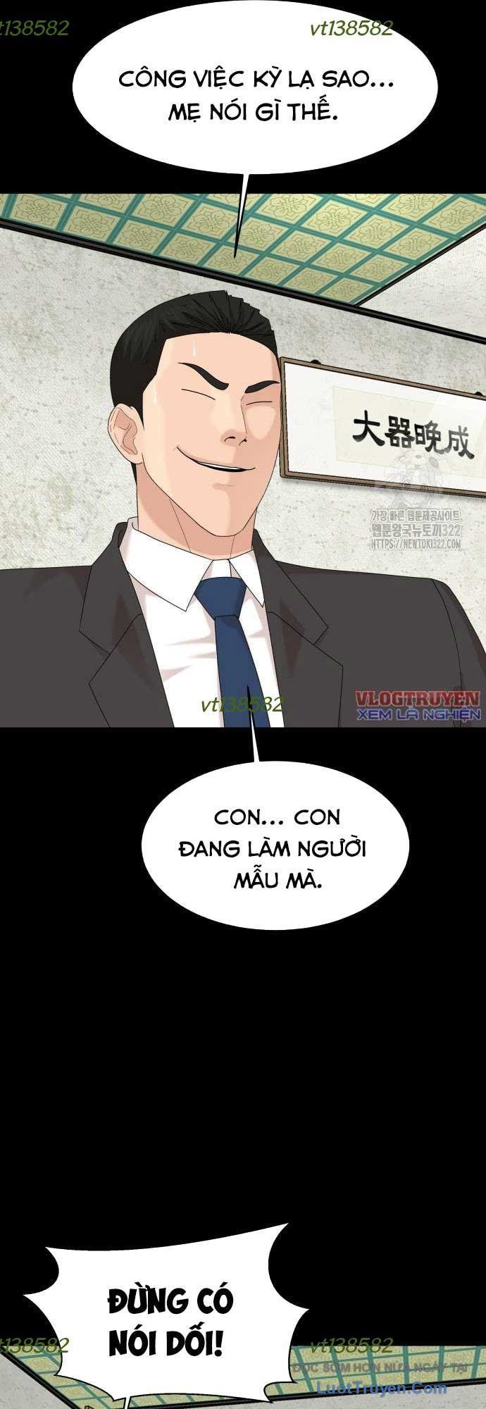 Nhà Hàng Độc Lạ Chapter 53 - Trang 12